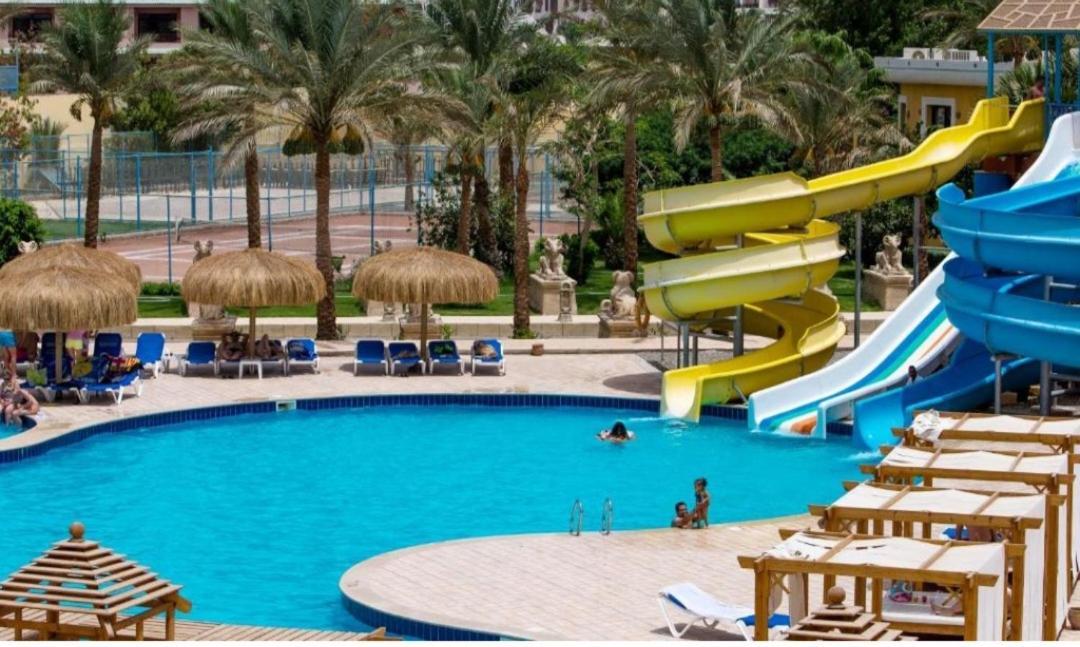 Hotel Lillyland Mirage Bay & Aqua Park Hurghada