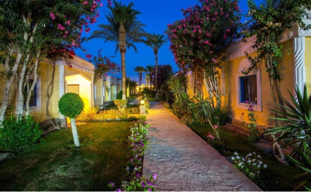 Lillyland Mirage Bay & Aqua Park 4* Hurghada