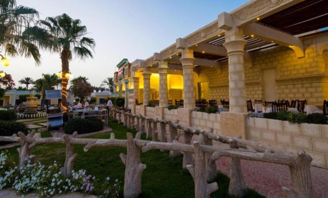 Lillyland Mirage Bay & Aqua Park Hotel Hurghada