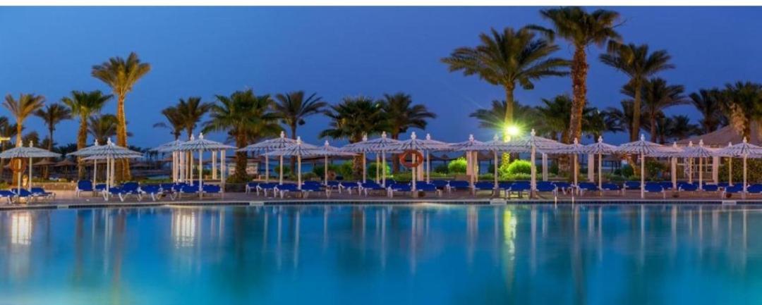 Lillyland Mirage Bay & Aqua Park Hotel Hurghada