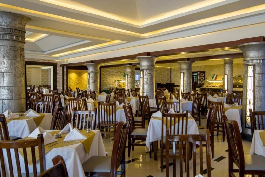 Hotel Lillyland Mirage Bay & Aqua Park Hurghada