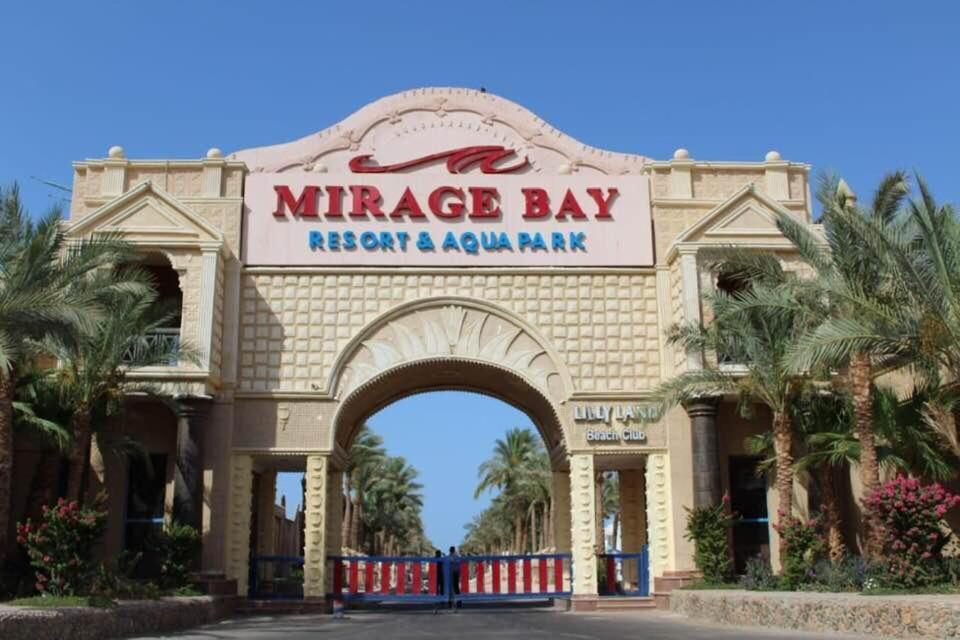 Lillyland Mirage Bay & Aqua Park Hotel