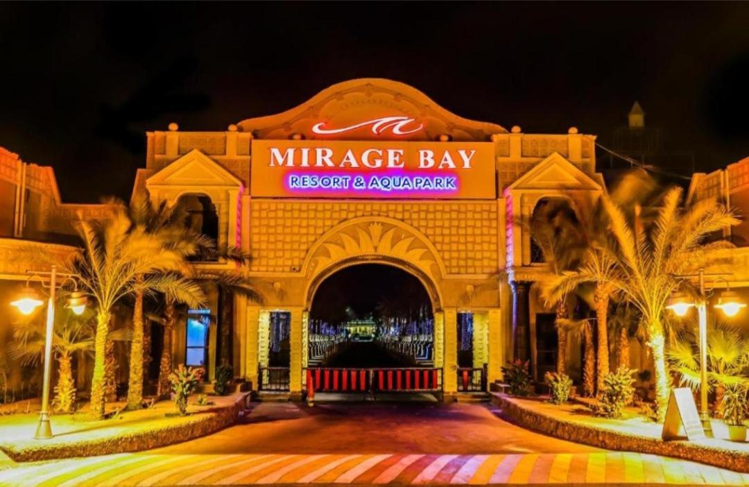 Lillyland Mirage Bay & Aqua Park 4*