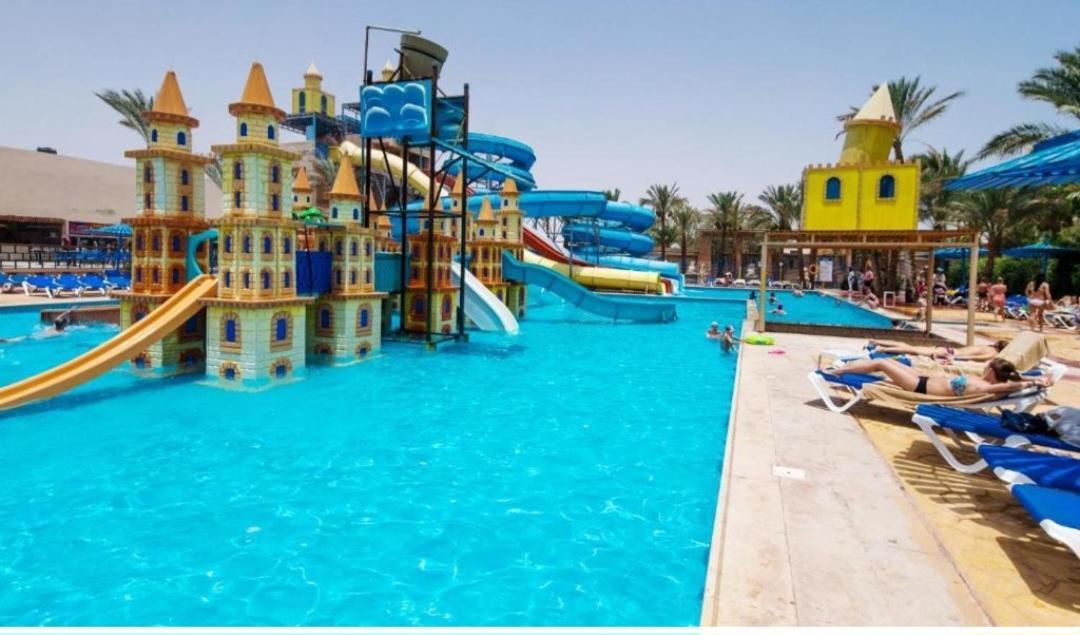 Lillyland Mirage Bay & Aqua Park Hurghada